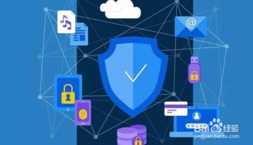 构建企业网络安全的坚固防线 技术、管理与策略并重
