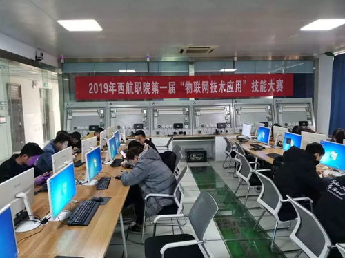 计算机工程学院第一届物联网应用技术大赛成功举办，深化计算机网络技术实践教学