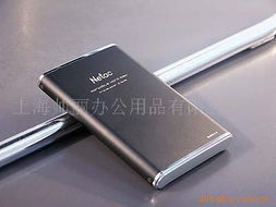 上海帅丽办公用品移动存储产品列表